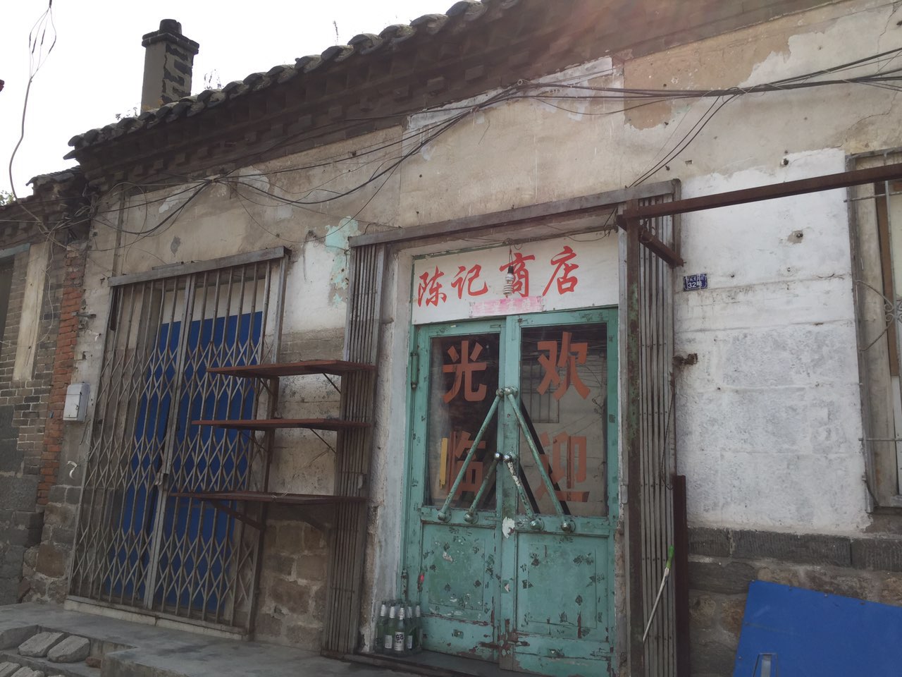 有些老商店,开着开着就没了.