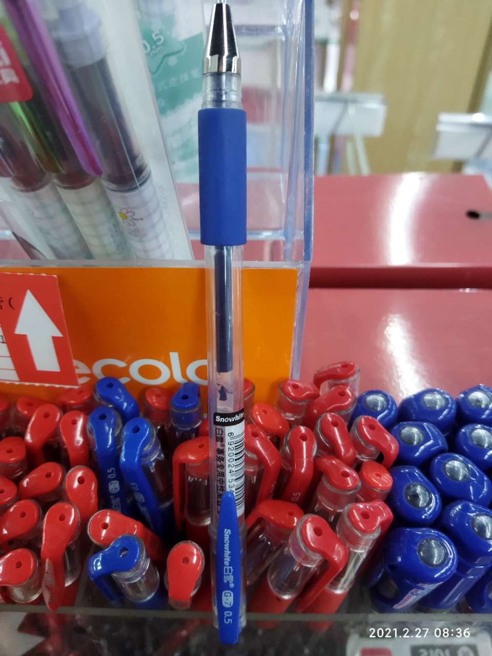 图文:90年代经典圆珠笔!向经典致敬!