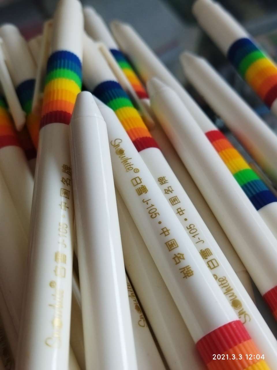 珍藏级:白雪彩虹圆珠笔,时隔近30年,再一次遇到!